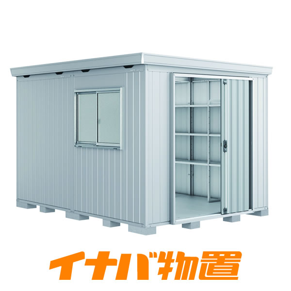 商品説明寸法・仕様基礎寸法（土台寸法）幅2630mm×奥行3580mm屋根寸法（最大寸法）幅2810mm×奥行3690mm×高さ2385mm製品重量　約540.4kg床面積　9.42平米（2.85坪）扉色はカラーバリエーションをご参照ください。【お客様組立商品（部材で納品されます）】【基礎ブロック別途20個ご用意ください】 積雪・雪下ろし目安、「一般型　60cm以下」「多雪型　100cm以下」「豪雪型　150cm以下」 付属品 転倒防止金具（アンカープレート）組立工具 オプションについて別売棚Aセット　36,960円 別売棚Bセット　19,250円 別売棚Cセット　28,721円 別売棚Dセット　23,639円 別売棚Hセット　26,180円 別売棚Eセット　37,807円 別売棚Fセット　25,641円 別売棚Gセット　33,649円 雨とい　8,932円 結露軽減材付屋根　42,966円 壁補強セット　13,860円 耐風・耐震補強Cセット　13,090円 ※価格は税込価格。 ※オプションは本体同時購入限定です。 ※その他のオプションについてはお問合せ下さい。 組立・転倒防止工事について 新潟・長野・富山・群馬エリアは組立工事のご依頼も可能です。 ※「タフレージ」「イナバ倉庫」については、関東エリアは対応しておりません。 工事内容、金額等はお問合せ下さい。 備　考 ■配送エリア 【関東エリア配送無料】 ・メーカー（稲葉製作所）直送 ※千葉県・神奈川県・山梨県は対応しておりません。 ※「タフレージ」「イナバ倉庫」については、関東エリアは配送対応しておりません。 【新潟・長野・富山エリア】 ・自社配送 ※長野県の一部（南佐久郡、諏訪市、茅野市、岡谷市、伊那市、駒ケ根市、飯田市、諏訪郡、上伊那郡、下伊那郡、木曽郡）は、対応しておりません。 ★配送注意事項★ ・エリア内でも離島、一部地域は対応しておりません。 ・配送日は、必ずお客様が荷受お願います。（配送日にお客様ご不在で商品受け渡しできなかった場合、別途キャンセル料または、持ち帰り費が発生します） ・1階玄関前渡しとなります。 （マンションなど2階以上の場合、1階玄関渡しとなります） ・配送は、基本的に4tトラック（タフレージ、イナバ倉庫の場合、10tトラックまたは4tトラック×2台）で伺います。トラックが商品受け渡し場所まで入れるか事前にご確認ください。 ■組立エリア 【関東エリア】 ・当社提携のイナバ物置代理店にて対応いたします。 ※群馬県のみ対応。 ※「タフレージ」「イナバ倉庫」については、関東エリアは対応しておりません。 【新潟・長野・富山エリア】 ・自社にて対応いたいします。 ※長野県の一部（南佐久郡、諏訪市、茅野市、岡谷市、伊那市、駒ケ根市、飯田市、諏訪郡、上伊那郡、下伊那郡、木曽郡）は、対応しておりません。 ※「自転車置場」「連続型物置」商品については対応しておりません。 ★組立付注意事項★ ・エリア内でも離島、一部地域は対応しておりません。 ・組立日は、必ずお客様が立会いお願いします。 （組立日にお客様ご組立作業できなかった場合、別途キャンセル料または、持ち帰り費が発生します） ・配送は、基本的に4tトラック（タフレージ、イナバ倉庫の場合、10tトラックまたは4tトラック×2台）で伺います。トラックが商品受け渡し場所まで入れるか事前にご確認ください。 ・組立付は、1階のみとなります。 （マンションなど2階以上の場合、組立作業対応しておりません） その他、詳細な注意事項は「会社概要」をご覧ください！「空きスペースにフィットする縦長大型物置」 おしゃれ　カッコいい　イナバ物置　屋外収納　引き戸型　大型物置　FT　フォルタ縦長大型 ★おすすめ設置場所★　駐車場、カーポート内・隣、お庭 ★収納例★　工具、掃除用具、ガーデニング用品、自転車、タイヤ、夏物、冬物