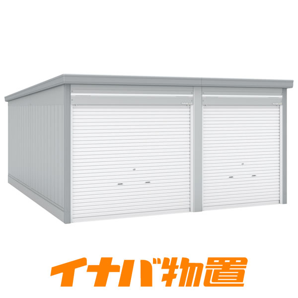 イナバガレージ　ガレーディアGRN-2621・52H　豪雪型ハイルーフ組み合わせタイプ【関東・新潟・長野・..