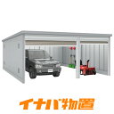 イナバガレージ ガレーディアGRN-2636・62H 豪雪型ハイルーフ組み合わせタイプ【北海道限定販売】【お客様組立商品】