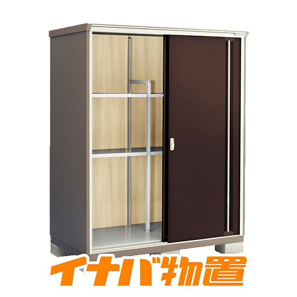 樂天商城 - イナバ物置　ナイソーシスターKMW-159E全面棚タイプ【関東・新潟・長野・富山限定販売】【お客様組立商品】