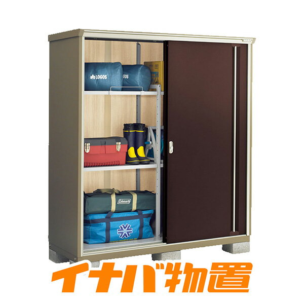 樂天商城 - イナバ物置　ナイソーシスターKMW-177EP長もの収納タイプ【関東・新潟・長野・富山限定販売】【お客様組立商品】