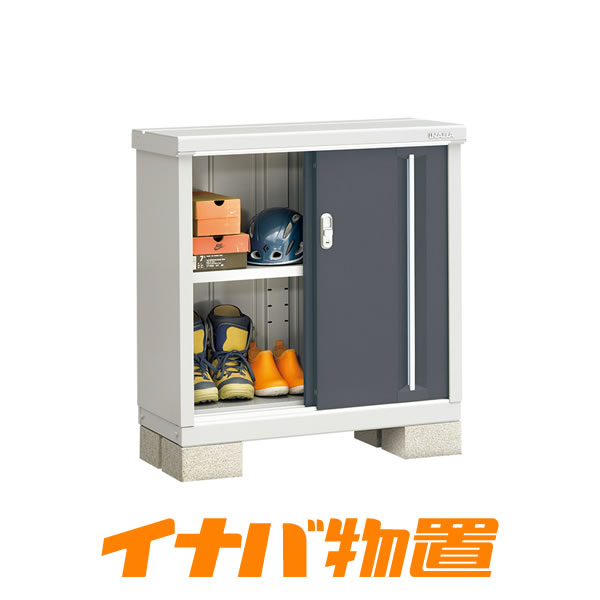 樂天商城 - イナバ物置　シンプリーMJX-094AP長もの収納タイプ【関東・新潟・長野・富山限定販売】【お客様組立商品】