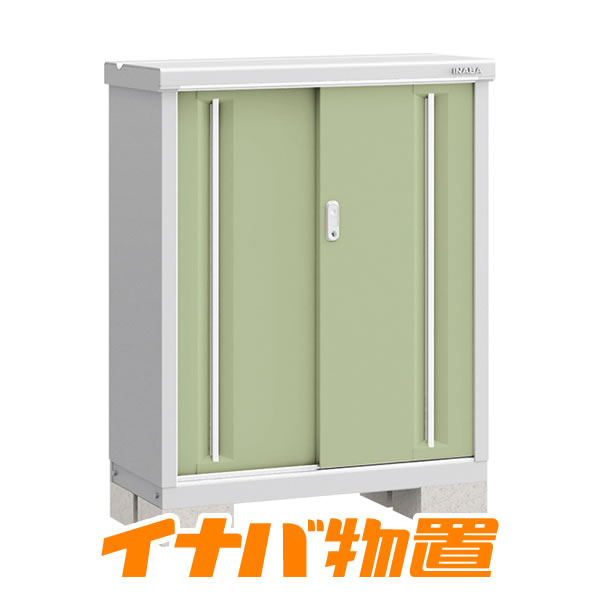樂天商城 - イナバ物置　シンプリーMJX-094BP長もの収納タイプ【関東・新潟・長野・富山限定販売】【お客様組立商品】