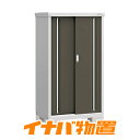 イナバ物置 シンプリーMJX-096D全面棚タイプ【関東・新潟・長野・富山限定販売】【お客様組立商品】