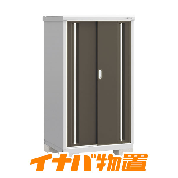 樂天商城 - イナバ物置　シンプリーMJX-097DP長もの収納タイプ【関東・新潟・長野・富山限定販売】【お客様組立商品】