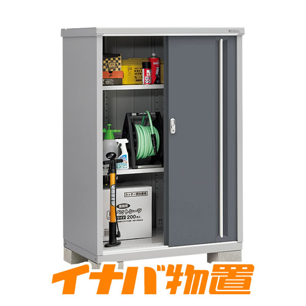 樂天商城 - イナバ物置　シンプリーMJX-117D全面棚タイプ【関東・新潟・長野・富山限定販売】【お客様組立商品】