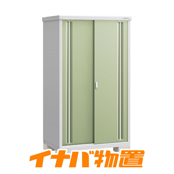 樂天商城 - イナバ物置　シンプリーMJX-117EP長もの収納タイプ【関東・新潟・長野・富山限定販売】【お客様組立商品】