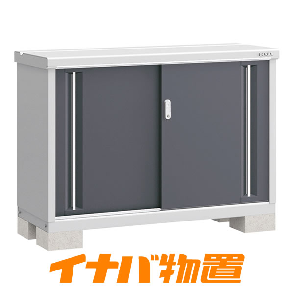樂天商城 - イナバ物置　シンプリーMJX-135A全面棚タイプ【関東・新潟・長野・富山限定販売】【お客様組立商品】