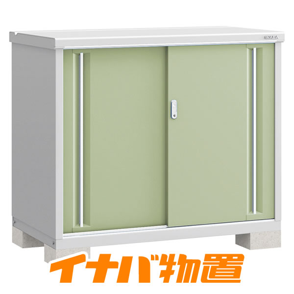 樂天商城 - イナバ物置　シンプリーMJX-137BP長もの収納タイプ【関東・新潟・長野・富山限定販売】【お客様組立商品】