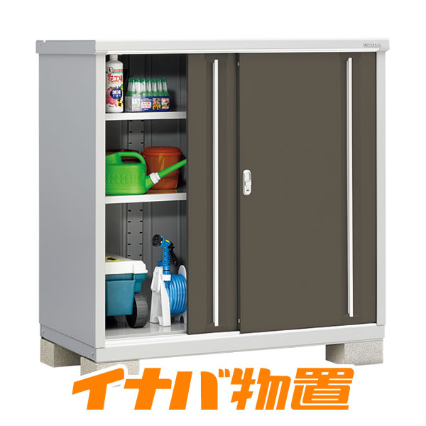 樂天商城 - イナバ物置　シンプリーMJX-137CP長もの収納タイプ【関東・新潟・長野・富山限定販売】【お客様組立商品】
