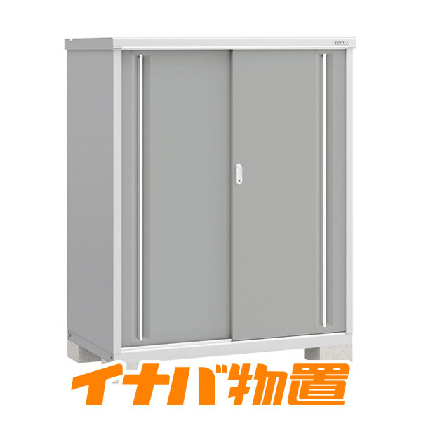 樂天商城 - イナバ物置　シンプリーMJX-137D全面棚タイプ【関東・新潟・長野・富山限定販売】【お客様組立商品】