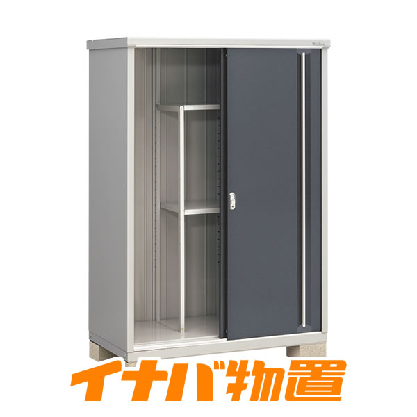 新品！お届け！イナバ物置 シンプリー MJX-137E MJX-137EP シンプリー MJX-137EP 幅134cm×奥行78.8cmサイズ|イナバの物置・倉庫