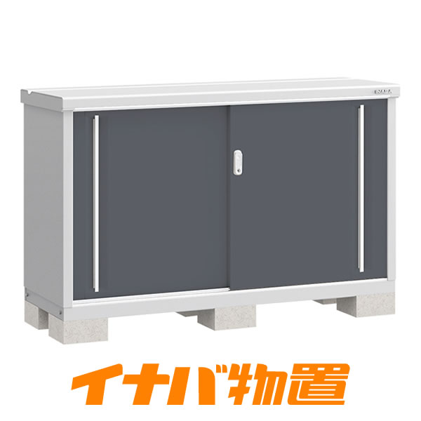 樂天商城 - イナバ物置　シンプリーMJX-155AP長もの収納タイプ【関東・新潟・長野・富山限定販売】【お客様組立商品】
