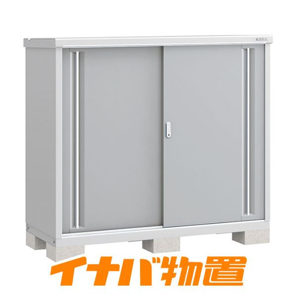 樂天商城 - イナバ物置　シンプリーMJX-156C全面棚タイプ【関東・新潟・長野・富山限定販売】【お客様組立商品】