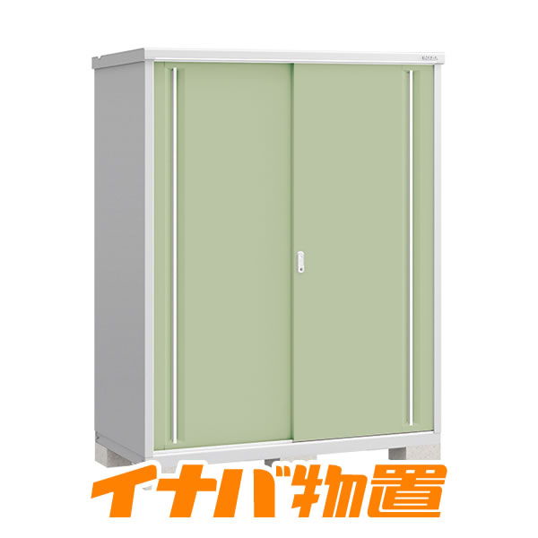 樂天商城 - イナバ物置　シンプリーMJX-157EP長もの収納タイプ【関東・新潟・長野・富山限定販売】【お客様組立商品】