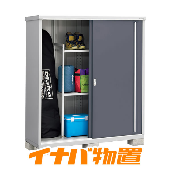 樂天商城 - イナバ物置　シンプリーMJX-176EP長もの収納タイプ【関東・新潟・長野・富山限定販売】【お客様組立商品】