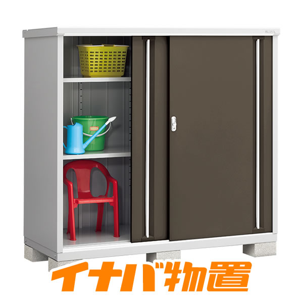 商品説明寸法・仕様基礎寸法（土台寸法）幅1740mm×奥行755mm屋根寸法（最大寸法）幅1760mm×奥行788mm×高さ1603mm製品重量　約100.9kg床面積　1.31平米（0.40坪）扉色はカラーバリエーションをご参照ください。【お客様組立商品（部材で納品されます）】【基礎ブロック別途6個ご用意ください】 付属品 棚板4枚付転倒防止金具（アンカープレート）組立工具 オプションについて棚板01×1枚　2,695円 ※価格は税込価格。 ※オプションは本体同時購入限定です。 ※その他のオプションについてはお問合せ下さい。 組立・転倒防止工事について 新潟・長野・富山・群馬エリアは組立工事のご依頼も可能です。 ※「タフレージ」「イナバ倉庫」については、関東エリアは対応しておりません。 工事内容については「イナバ物置の組み立て方」をご参考ください。記載されている内容を当店で行います。 ・組立費（ブロックサービス）　22,000円（税込） ・転倒防止工事 　「土」または「コンクリート」　17,600円（税込） 　「アスファルト」　37,400円（税込） 備　考 ■配送エリア 【関東エリア配送無料】 ・メーカー（稲葉製作所）直送 ※千葉県・神奈川県・山梨県は対応しておりません。 ※「タフレージ」「イナバ倉庫」については、関東エリアは配送対応しておりません。 【新潟・長野・富山エリア】 ・自社配送 ※長野県の一部（南佐久郡、諏訪市、茅野市、岡谷市、伊那市、駒ケ根市、飯田市、諏訪郡、上伊那郡、下伊那郡、木曽郡）は、対応しておりません。 ★配送注意事項★ ・エリア内でも離島、一部地域は対応しておりません。 ・配送日は、必ずお客様が荷受お願います。（配送日にお客様ご不在で商品受け渡しできなかった場合、別途キャンセル料または、持ち帰り費が発生します） ・1階玄関前渡しとなります。 （マンションなど2階以上の場合、1階玄関渡しとなります） ・配送は、基本的に4tトラック（タフレージ、イナバ倉庫の場合、10tトラックまたは4tトラック×2台）で伺います。トラックが商品受け渡し場所まで入れるか事前にご確認ください。 ■組立エリア 【関東エリア】 ・当社提携のイナバ物置代理店にて対応いたします。 ※群馬県のみ対応。 ※「タフレージ」「イナバ倉庫」については、関東エリアは対応しておりません。 【新潟・長野・富山エリア】 ・自社にて対応いたいします。 ※長野県の一部（南佐久郡、諏訪市、茅野市、岡谷市、伊那市、駒ケ根市、飯田市、諏訪郡、上伊那郡、下伊那郡、木曽郡）は、対応しておりません。 ※「自転車置場」「連続型物置」商品については対応しておりません。 ★組立付注意事項★ ・エリア内でも離島、一部地域は対応しておりません。 ・組立日は、必ずお客様が立会いお願いします。 （組立日にお客様ご組立作業できなかった場合、別途キャンセル料または、持ち帰り費が発生します） ・配送は、基本的に4tトラック（タフレージ、イナバ倉庫の場合、10tトラックまたは4tトラック×2台）で伺います。トラックが商品受け渡し場所まで入れるか事前にご確認ください。 ・組立付は、1階のみとなります。 （マンションなど2階以上の場合、組立作業対応しておりません） その他、詳細な注意事項は「会社概要」をご覧ください！「シンプルだから調和する収納庫の基本形」 おしゃれ　カッコいい　イナバ物置　屋外収納　引き戸型　小型物置　MJX　シンプリー ★おすすめ設置場所★　玄関先、駐車場、カーポート内、お庭 ★収納例★　工具、掃除用具、ガーデニング用品、タイヤ
