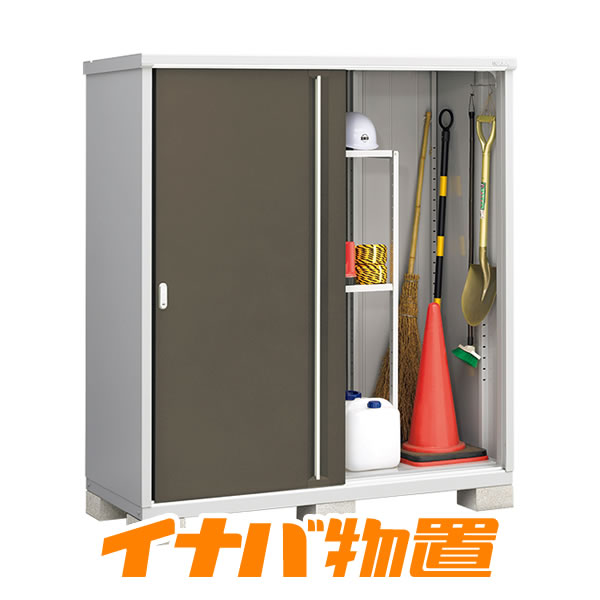 イナバ物置　シンプリーMJX-177E全面棚タイプ【関東・新潟・長野・富山限定販売】【お客様組立商品】