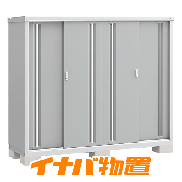 樂天商城 - イナバ物置　シンプリーMJX-196D全面棚タイプ【関東・新潟・長野・富山限定販売】【お客様組立商品】