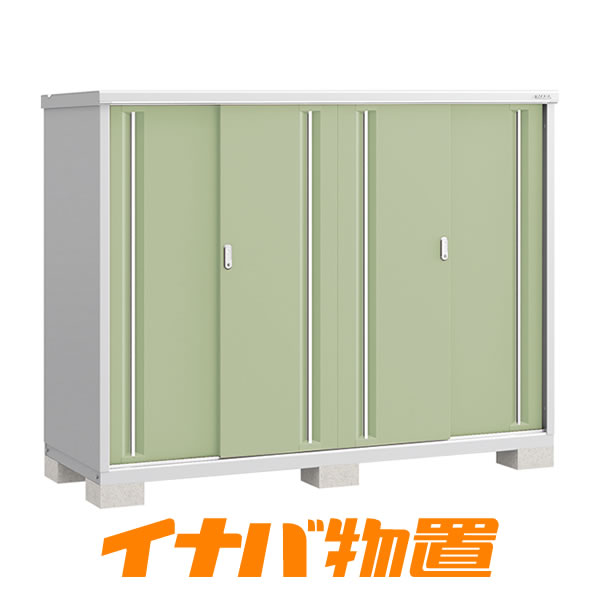 樂天商城 - イナバ物置　シンプリーMJX-217D全面棚タイプ【関東・新潟・長野・富山限定販売】【お客様組立商品】