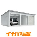 倉庫 イナバ倉庫SGN-366TUN-3 多雪型トール布基礎タイプ3棟タイプ【新潟・長野・富山限定販売】【お客様組立商品】