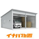倉庫 イナバ倉庫SGN-376TUB-2 多雪型トールベタ基礎タイプ2棟タイプ【新潟・長野・富山限定販売】【お客様組立商品】