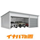 イナバガレージ タフレージWG-D5436・58MU 多雪型オーバースライドタイプ3台収納タイプタイプ【関東・新潟・長野・富山限定販売】【お客様組立商品】