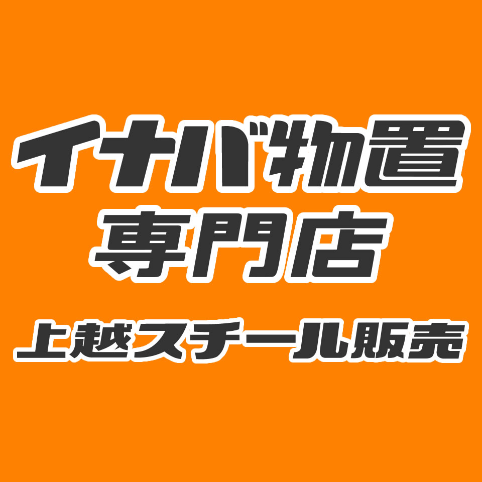 Shop icon