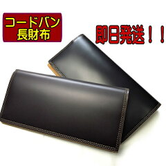 https://thumbnail.image.rakuten.co.jp/@0_mall/inaba-kaban/cabinet/01024023/06168991/imgrc0071809980.jpg