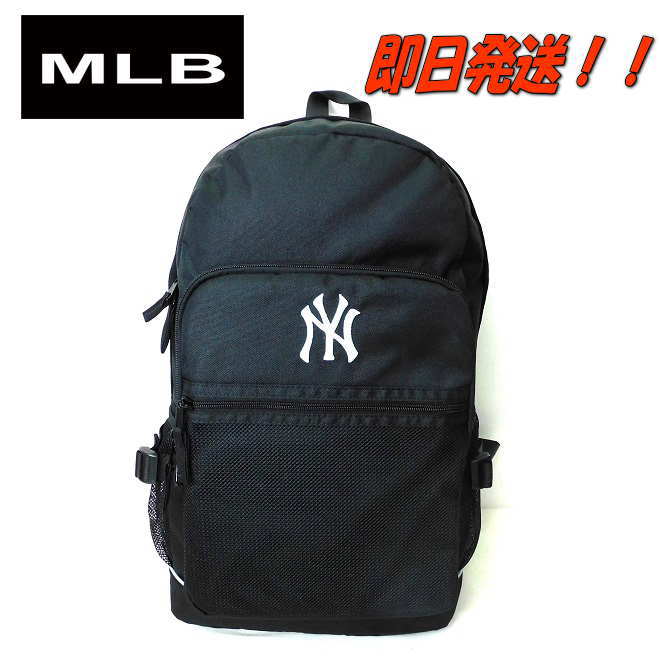 楽天市場】グッチ ヤンキース リュックの通販 楽天市場】グッチ ヤンキース リュックの通販