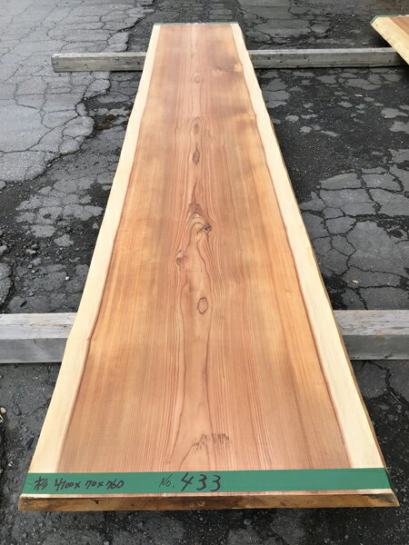 楽天市場】ダイニングテーブル 無垢 耳付き(花・ガーデン・DIY 楽天市場】ダイニングテーブル 無垢 耳付き(花・ガーデン・DIY