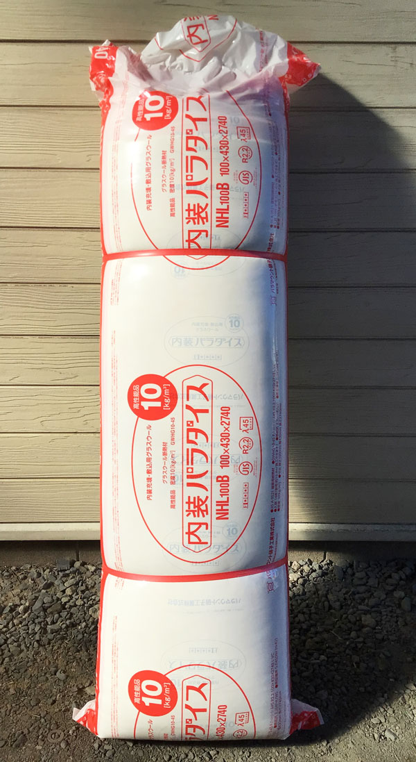 内装パラダイス　充填・敷き込み用グラスウール10K 100ミリ厚　F☆☆☆☆ JISA9521表示品2740×100×430ミリ14枚入（約5坪入）【全国配送不可/店頭引取り・自社配送のみ注文受付可】のサムネイル