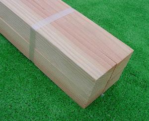 米松（ベイマツ）無垢たるき材　節あり　人工乾燥材4000×45×60ミリ　4本入/ケース建築部材/エクステリア部材