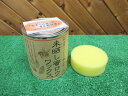 未晒し蜜ロウワックス 1リットル缶蜜ロウワックス用スポンジ付き【蜜ろうワックス/蜜蝋ワックス】【RCP】(有)小川耕太郎 百合子社製