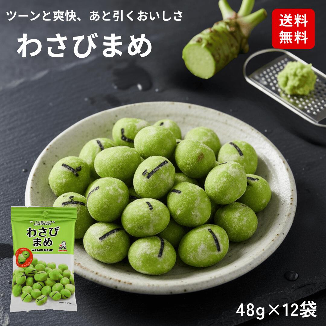 ���ʤ�Ʀ �蘆�Ӥޤ��48g��12�ޡˤ蘆��Ʀ �蘆��Ʀ�ۻ� �蘆�ӥ��ʥå� �蘆�� �蘆����̣Ʀ�ۻ� �蘆�Ӥ��Ĥޤ� �掠��Ʀ�����ˤʤ� ��ͤΤ��Ĥޤ� ����...