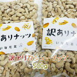 ڿ̸ꡡǾƤ塼ʥå500g250g2