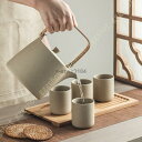 土瓶急須 湯呑み 茶敷セット 急須セット 湯呑みセット ペア おしゃれ セット ギフト 結婚祝い お茶 茶器セット ティーポット 北欧 かわいい 湯のみ 来客用