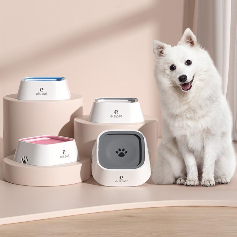 ペット用給水器 猫 犬 水飲み器 ペット用 ウォーターボウル 1.5L大容量 ABS樹脂 飛び散り防止 溢れない 飛び出さない ゆっくり 水飲み おしゃれ ペット用品