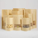 【TIME SALE 10% OFF】クラフト紙袋 窓付き チャック 付き 袋 密閉袋 コーヒー袋 20×30cm 防湿 防水 耐油 お菓子 ジップ袋 自立 ジ...