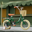 子供用自転車 幼児自転車 12-18インチ 児童用 バイク 男の子 女の子 補助輪付き 組立簡単 格好いい 入学お祝い クリスマスプレゼント 誕生日(4)