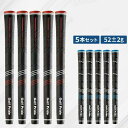 ゴルフグリップ3本セット/8本セット/10本セット ゴルフプライド 滑り止め ラバー 互換 ゴルフ グリップ バックライン無し