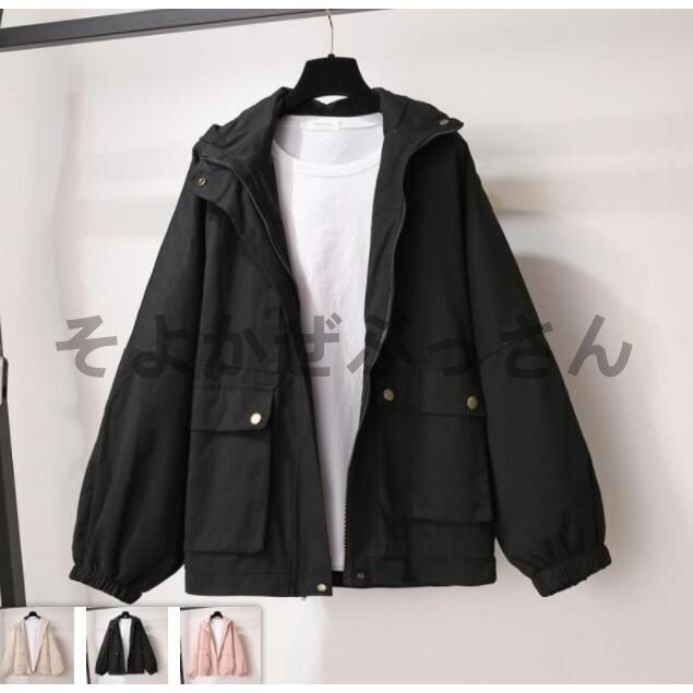 ジャンパー レディース 秋服 ジャケット マウンテンパーカー アウター ジップアップ カジュアル 秋 20代 30代 40代 50代 2020