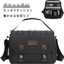 一眼レフ 防水 カメラバック デジタルカメラバッグ ショルダーバッグ ミラーレス 撥水 ショルダーカメラバッグ バッグ 斜め掛け カメラケース 一眼レ