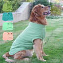 中大型犬 服 暖かい 秋冬 Tシャツ ドッグウェア 小中型犬の服 犬洋服 半袖 カットソー パジャマ インナー 長袖犬服 伸縮 猫用犬用 ペット グッズ ウェア あったか 防寒着 寒さ対策 冷え対策 脱毛保護 人気 新作 小型犬 重ね着 可愛い