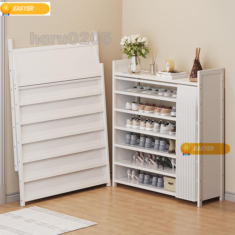 シューズラック 折りたたみ 4段 5段 6段 7段 下駄箱 スリム 靴棚 玄関に靴を効率収納 大容量 天然竹製 幅50/70/90cm 省スペース 防塵カーテン付き 靴収納