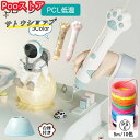 3Dペン 立体絵画 コードレス メント PCL 5m×10色 3Dアートペン DIY 手作り 想像力 創造力 USB充電 掃除ピン 台座付 子供 玩具 スビート...