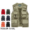 ベスト メンズ 多機能ベスト フィッシングジャケット 春夏 お釣りベスト メッシュ 作業服 カメラマン 登山 撮影用 通気 防水 速乾 アウトドア 父の日