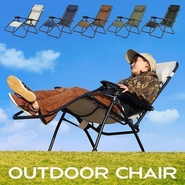 リクライニングチェア アウトドア アウトドアチェア ハイバック 折りたたみ 軽量 椅子 キッズリクライニング おしゃれ レジャー イス 収納