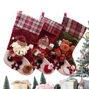 可愛い クリスマス 靴下 大きい レッド クリスマスソックス 47×29cm プレゼント入れ クリスマス飾り クリスマスオーナメント 特大 クリスマスプレゼント袋