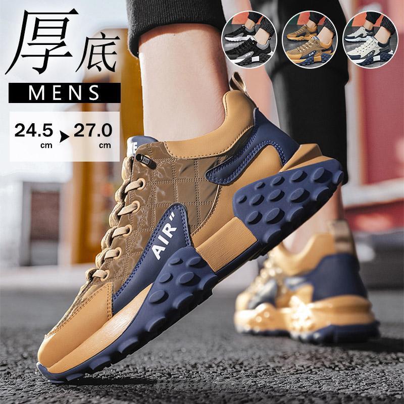 ˡ  奢 ư å ߤ  åݥ  եå ˥󥰥塼 ݡ ...